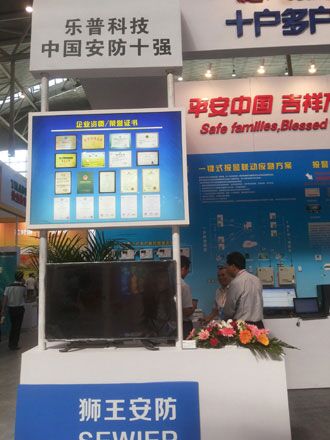 QQ图片20160428124810.jpg