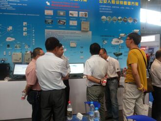 QQ图片20160428124802.jpg