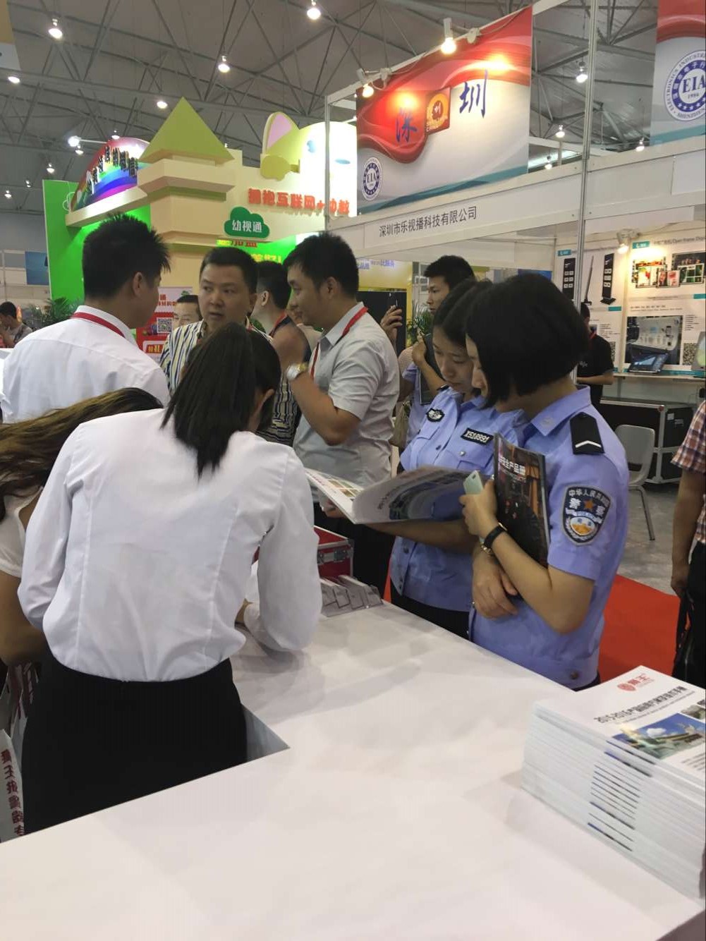 D2395A48E9F077D5A510C59E5A446620.png